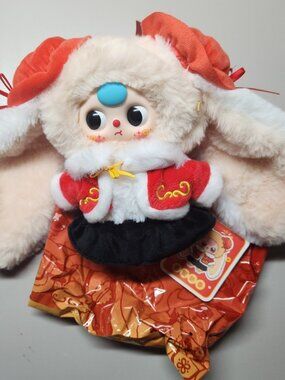 Baby three Chinese New Year bunny